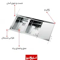 پخش محصولات استیل البرز (هود سینک اجاق )|هود|اصفهان, احمدآباد|دیوار