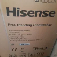 فروش ماشین ظرفشویی H14DW
