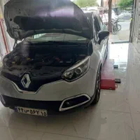 کارشناسی تشخیص رنگ آذربایجان حجتی بلوارمعلم خ دانش|خدمات موتور و ماشین|تبریز, |دیوار