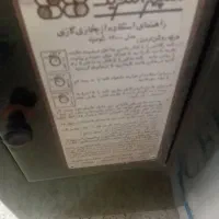 دوعدد بخاری بزرگ  سالم فوری|بخاری، هیتر، شومینه|محمدشهر, جعفرآباد|دیوار