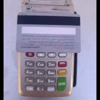 سهمیه گاز فروشی ۱۰ تن دارم