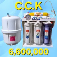 دستگاه تصفیهآب، پمپ و آبسردکن|آبسردکن و تصفیه آب|اهواز, ۲۵۴دستگاه|دیوار