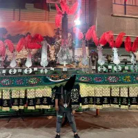 علامت ۱۳ تیغ