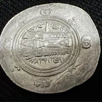 تعدادی سکه باستانی|کلکسیون سکه، تمبر، اسکناس|تهران, آهنگ|دیوار
