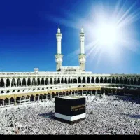 فیش حج عمره