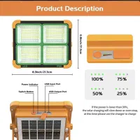 چراغ خورشیدی 100 وات/ اضطراری/ پروژکتور خورشیدی|لامپ و چراغ|رشت, دباغیان|دیوار