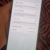 iPhone 16pro max 256GB|موبایل|دماوند, گیلاوند|دیوار