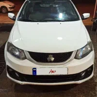 ساینا دوگانه،کوئیک،تیبا