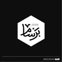 استخدام بازاریاب با سابقه