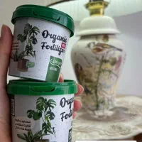 کود ارگانیک گیاه آپارتمانی به قیمت خرید مدت محدود