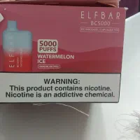 پاد شارژی 5000 الف بار