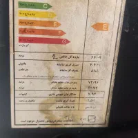 بخاری نیکالا مدل شومینه ای