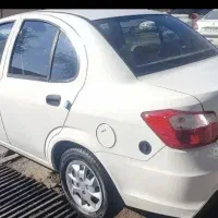 ساینا دوگانه شرکتی