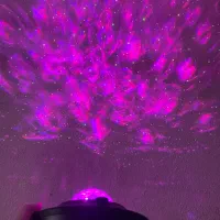 شب خواب مدل کهکشانی|چراغ خواب و آباژور|قم, سعادتی|دیوار