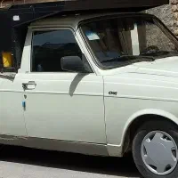 وانت بار تلفنی