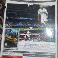 بازی pes2013 update 2016 مخصوص کامپوتر|کنسول، بازی ویدئویی و آنلاین|بهارستان, |دیوار