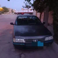 اگهی من