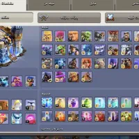 اکانت تاون هال 18 قوی|کنسول، بازی ویدئویی و آنلاین|بندر ترکمن, |دیوار