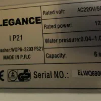 ماشین ظرف شویی 6 نفره رومیزی تمیز و سالم|ماشین ظرفشویی|زنجان, |دیوار