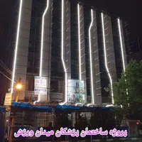 برقکار سیم کشی ساختمان سیمکش سیمکشی برقکاری سیم کش|خدمات پیشه و مهارت|اردبیل, |دیوار