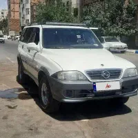 موسو ۴ سیلندر سفید
