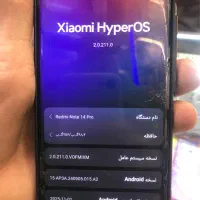 نوت۱۴پرو|موبایل|تهران, تهران‌ویلا|دیوار