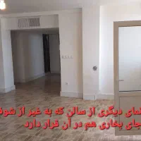 فروش آپارتمان سه خوابه