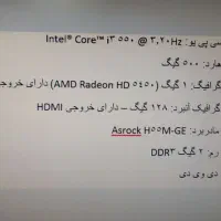 فروش کیس|قطعات و لوازم جانبی رایانه|سنندج, |دیوار