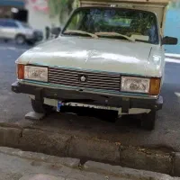 باربری پیکان وانت