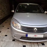 ساندرو اتوماتیک