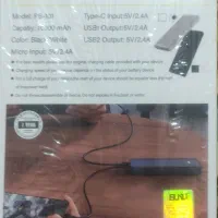 پاور بانک ۱۰۰۰۰|لوازم جانبی موبایل و تبلت|قزوین, |دیوار