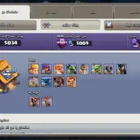 کلش تان 18 و مکث تان 17 تازه رفتم تان 18|کنسول، بازی ویدئویی و آنلاین|بندرعباس, |دیوار