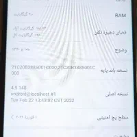 هانر 9x lite|موبایل|مشهد, شفا|دیوار