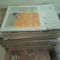 روزنامه باطله|مجلات|مشهد, شهرک بهارستان|دیوار