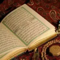 کلیات دعا