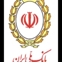 فروش امتیاز وام اعتباری 90 میلیون