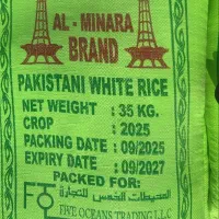 برنج پاکستانی شبیه عنبربو