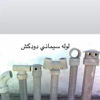لوله سیمانی کلاهک ایرانیت|عمدهفروشی|شهریار, شهریار|دیوار