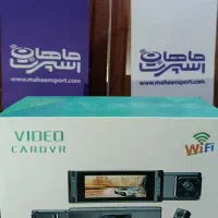 انواع دوربین ثبت وقایع