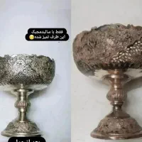 با سالید مجیک آشپزخونه تو برق بنداز|لوازم نظافت|پاوه, |دیوار