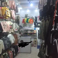 مغازه-سردزک
