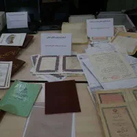 طلاق توافقی