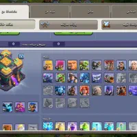 تان 14|کنسول، بازی ویدئویی و آنلاین|بوشهر, |دیوار