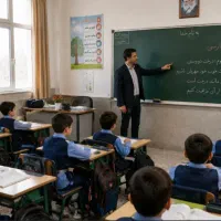 تدریس خصوصی ابتدایی