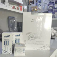 دزدگیر اماکن .منزل. مغازه|دوربین مداربسته|قم, آزادگان|دیوار