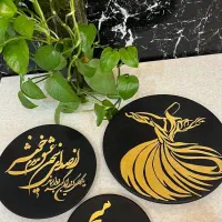 دیوارکوب تزیینی