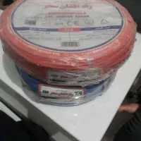 سیم و کابل افشان برق و ارت|عمده‌فروشی|ری, شهادت|دیوار