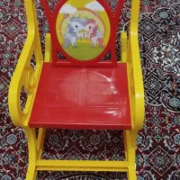 اشیاء