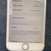 iPhone 7 پلمپ با تمامی وسایل فابریک|موبایل|دماوند, مسکن مهر گیلاوند|دیوار
