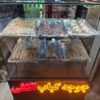 جوجه کباب و انواع ساندویچ|خوردنی و آشامیدنی|کرمانشاه, |دیوار